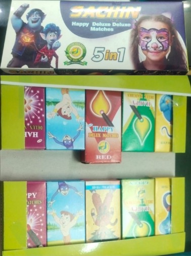 Sachin Deluxe Matches (10 PKT)