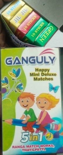 GANGULY Mini Deluxe Matches (05 PKT)