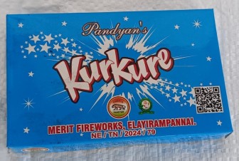 KIT KAT (KUR KURE)