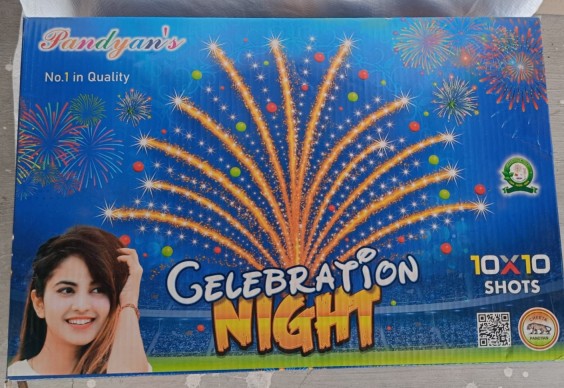 Celebration Knight 10 X 10 SHOT