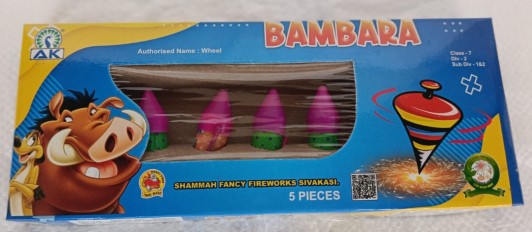 BAMBARA