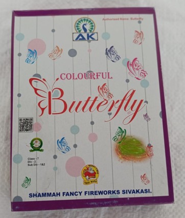 BUTTERFLY