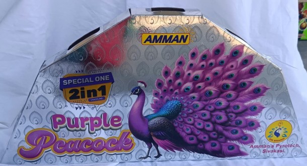 Bada Peacock (5 IN 1 EYE )