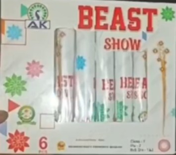 BEAST SHOW
