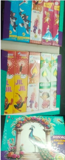 Royal Colour Matches (10 PKT)
