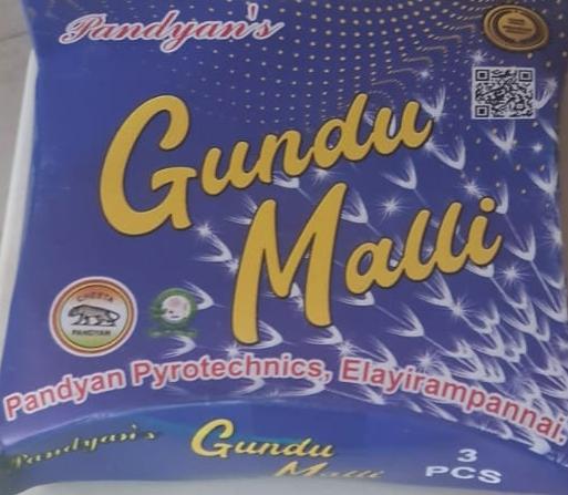 KUNDU MALLI